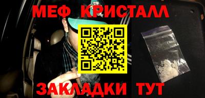 ПСИЛОЦИБИНОВЫЕ ГРИБЫ Гай