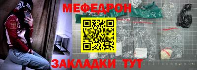 ПСИЛОЦИБИНОВЫЕ ГРИБЫ Гай