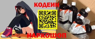 молекула духа Гагарин