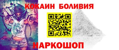 ПСИЛОЦИБИНОВЫЕ ГРИБЫ Гай