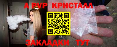 ПСИЛОЦИБИНОВЫЕ ГРИБЫ Гай