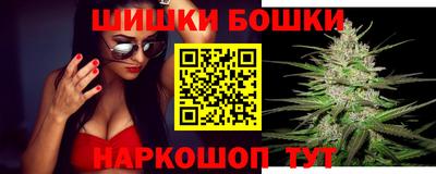 ПСИЛОЦИБИНОВЫЕ ГРИБЫ Гай