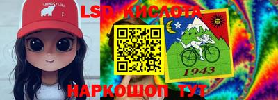 мяу мяу кристалл Гатчина