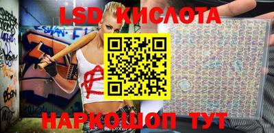 ПСИЛОЦИБИНОВЫЕ ГРИБЫ Гай