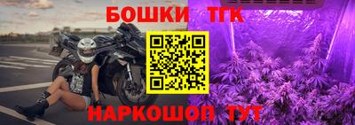 ПСИЛОЦИБИНОВЫЕ ГРИБЫ Гай