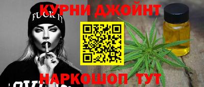 ПСИЛОЦИБИНОВЫЕ ГРИБЫ Гай