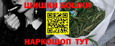 ПСИЛОЦИБИНОВЫЕ ГРИБЫ Гай