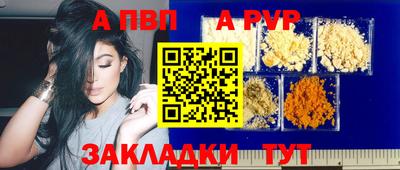 ПСИЛОЦИБИНОВЫЕ ГРИБЫ Гай
