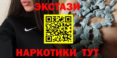 ПСИЛОЦИБИНОВЫЕ ГРИБЫ Гай