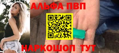 ПСИЛОЦИБИНОВЫЕ ГРИБЫ Гай