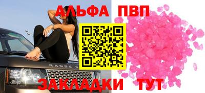 ПСИЛОЦИБИНОВЫЕ ГРИБЫ Гай