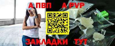 ПСИЛОЦИБИНОВЫЕ ГРИБЫ Гай