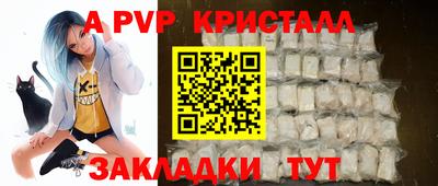 ПСИЛОЦИБИНОВЫЕ ГРИБЫ Гай