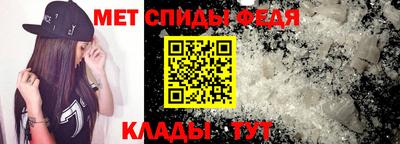 ПСИЛОЦИБИНОВЫЕ ГРИБЫ Гай