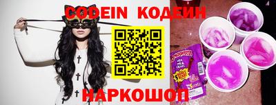 молекула духа Гагарин