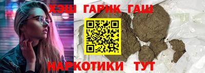 ПСИЛОЦИБИНОВЫЕ ГРИБЫ Гай