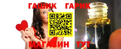 ПСИЛОЦИБИНОВЫЕ ГРИБЫ Гай