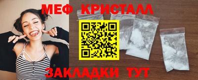 ПСИЛОЦИБИНОВЫЕ ГРИБЫ Гай
