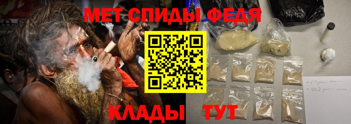 Героин  Кокаин  Каннабис  Вход с VPN  НБОМе  Королёв  Cocaine  Меф МЯУ МЯУ   Гашиш 
