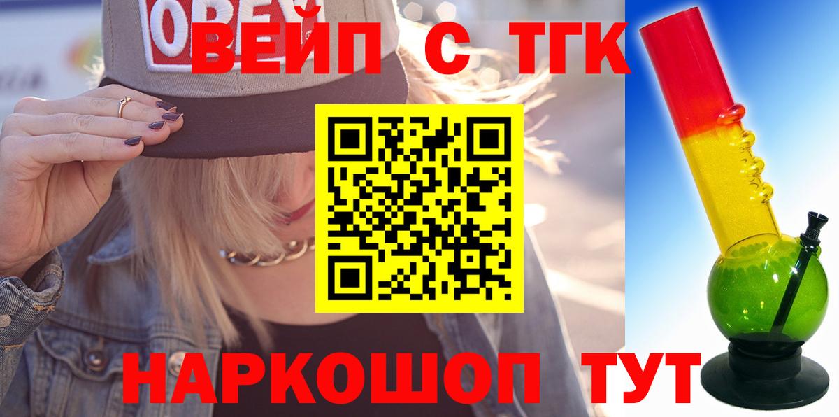 А ПВП Королёв